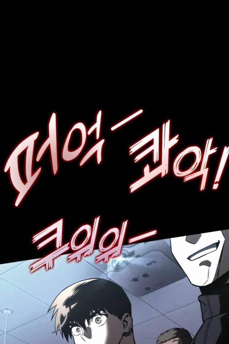 Đồ Long 41 trang 114