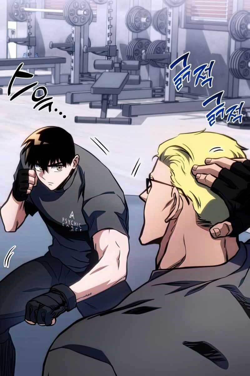 Đồ Long 41 trang 70