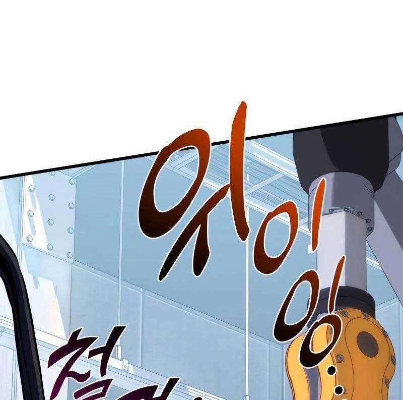 Đồ Long 42 trang 88