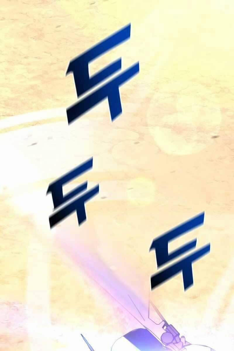 Đồ Long 43 trang 0