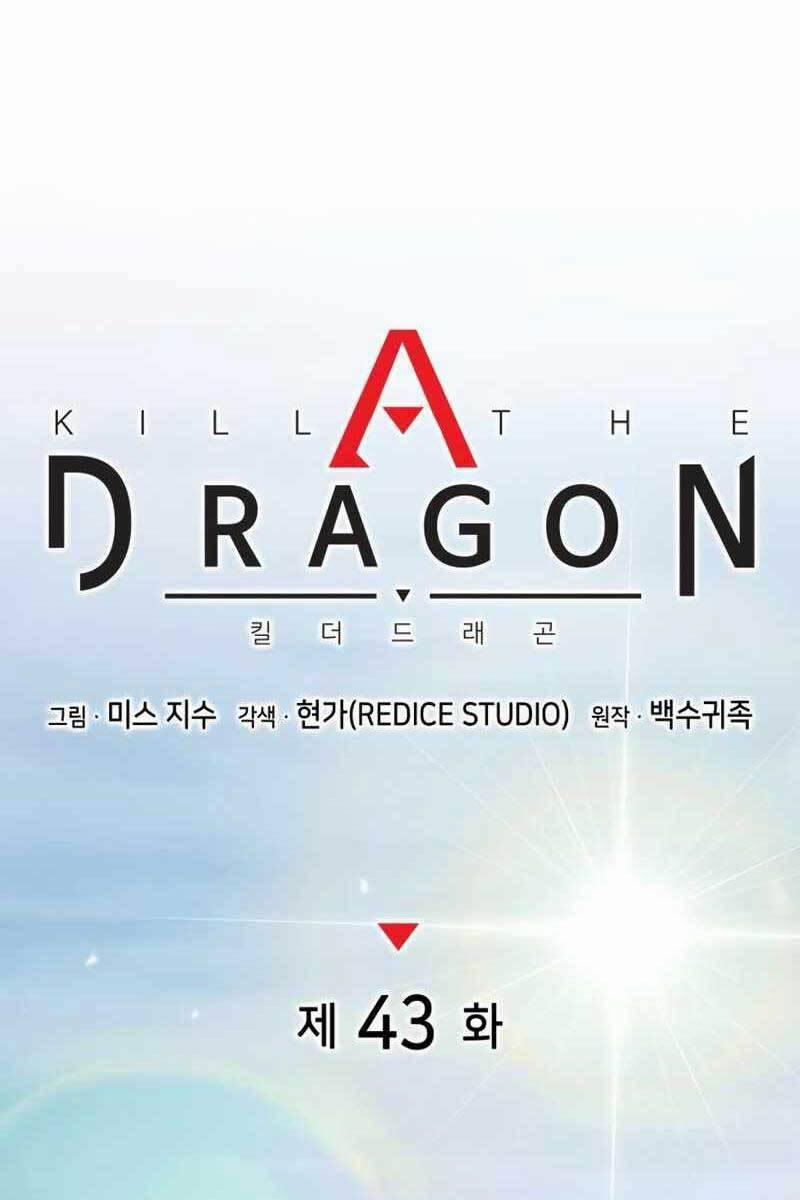 Đồ Long 43 trang 47