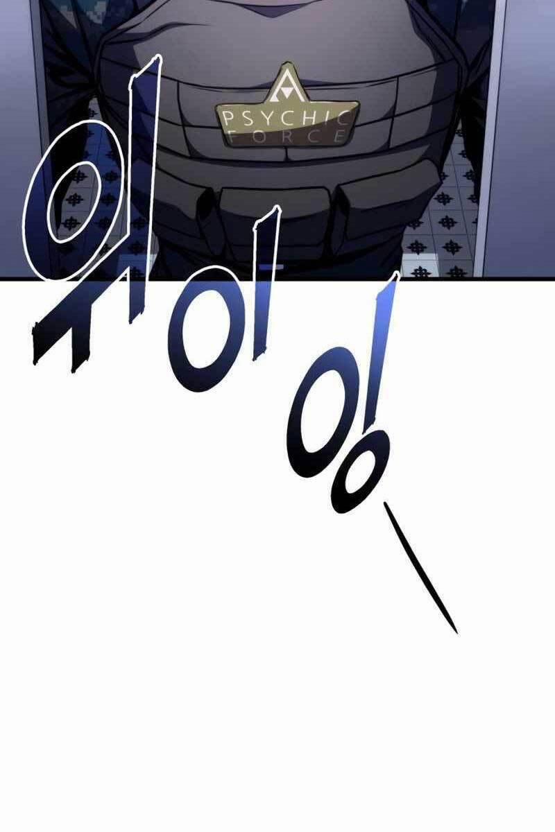 Đồ Long 43 trang 74