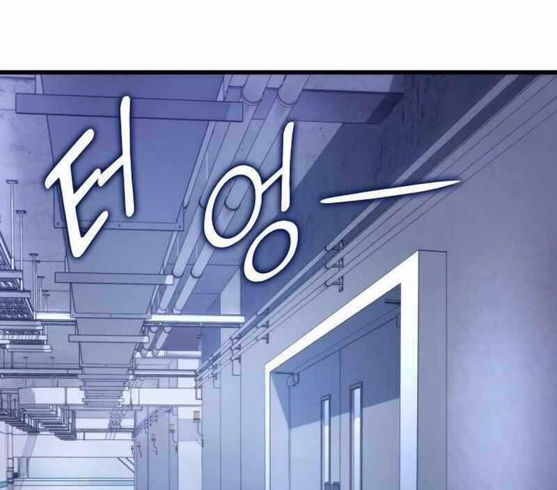 Đồ Long 43 trang 75