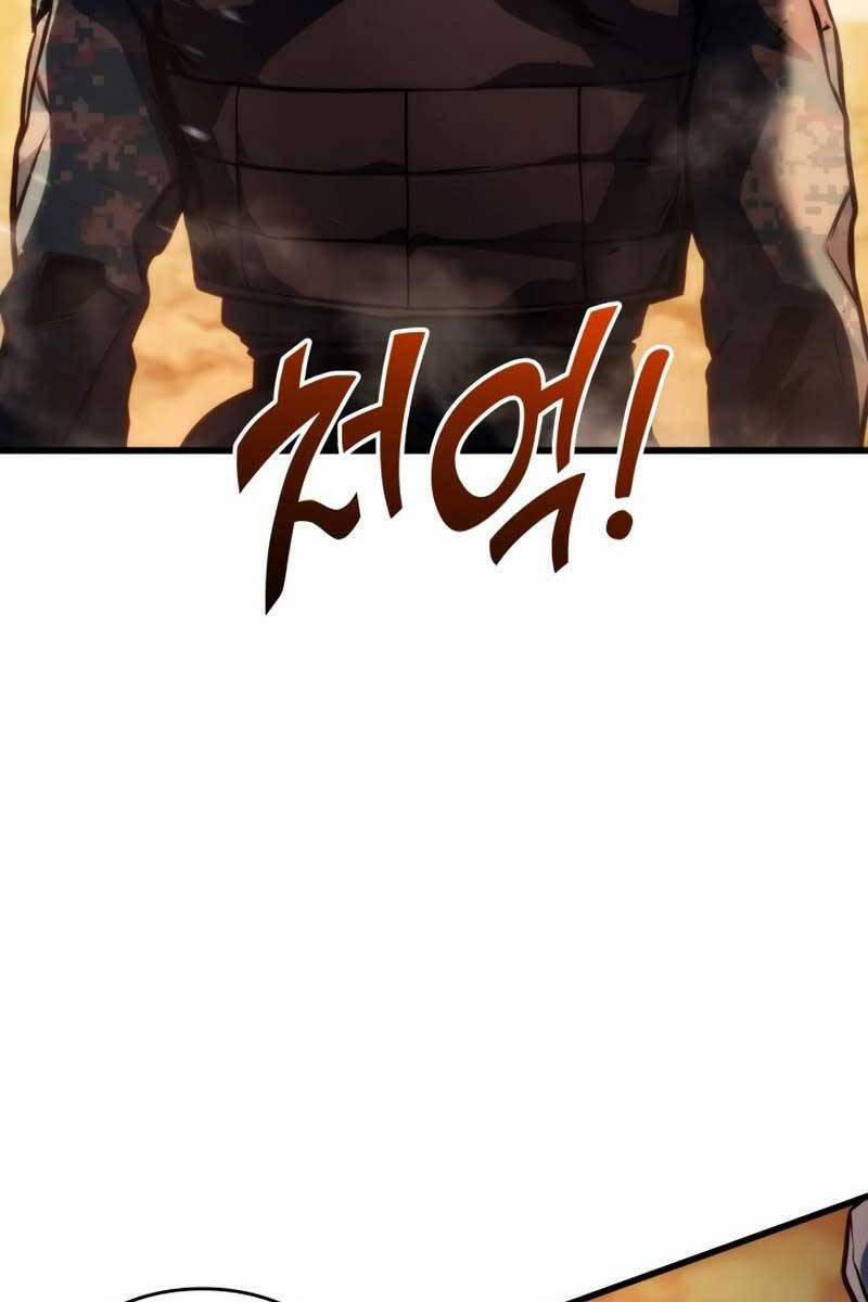 Đồ Long 46 trang 83