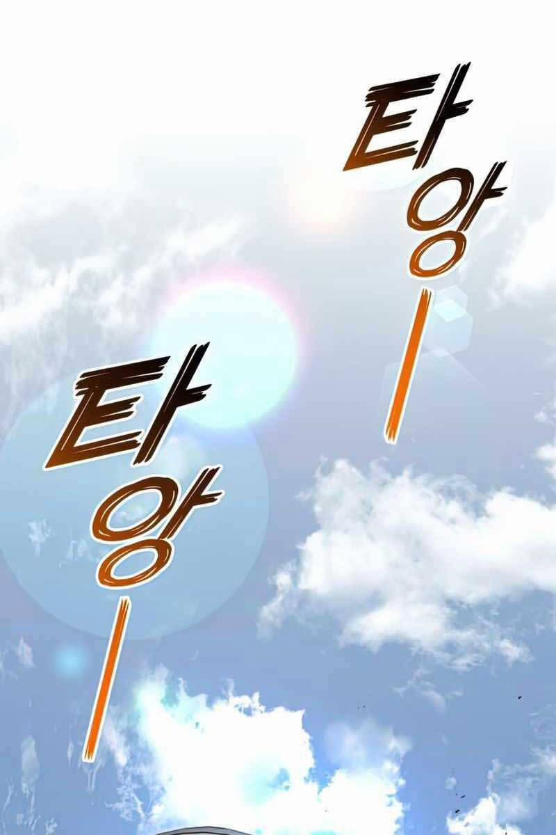 Đồ Long 47 trang 3