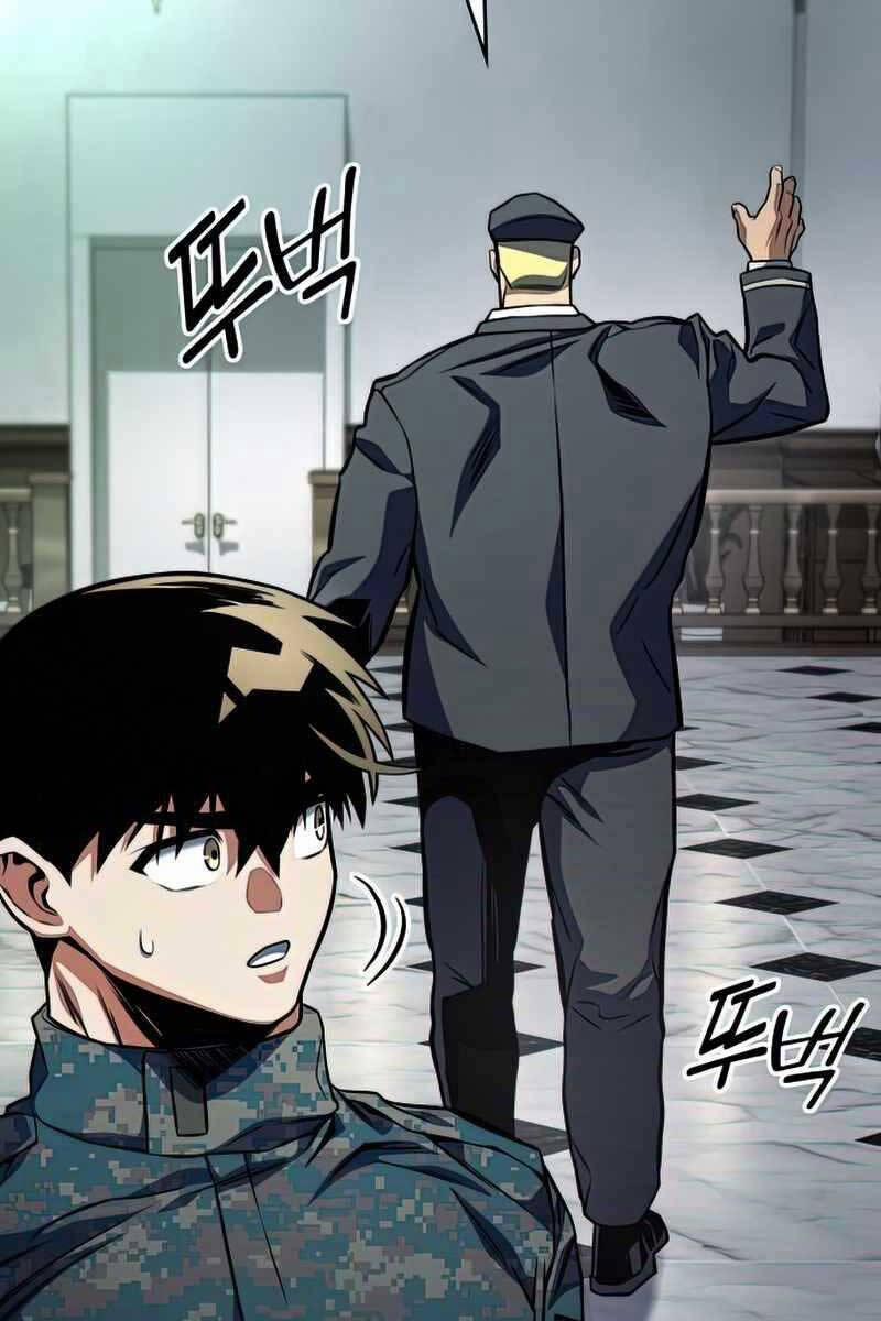 Đồ Long 47 trang 30