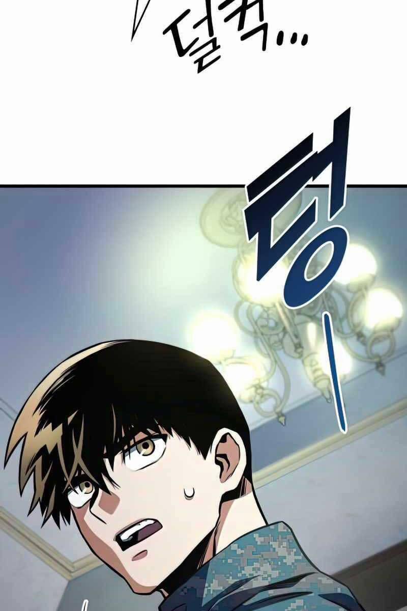 Đồ Long 47 trang 32