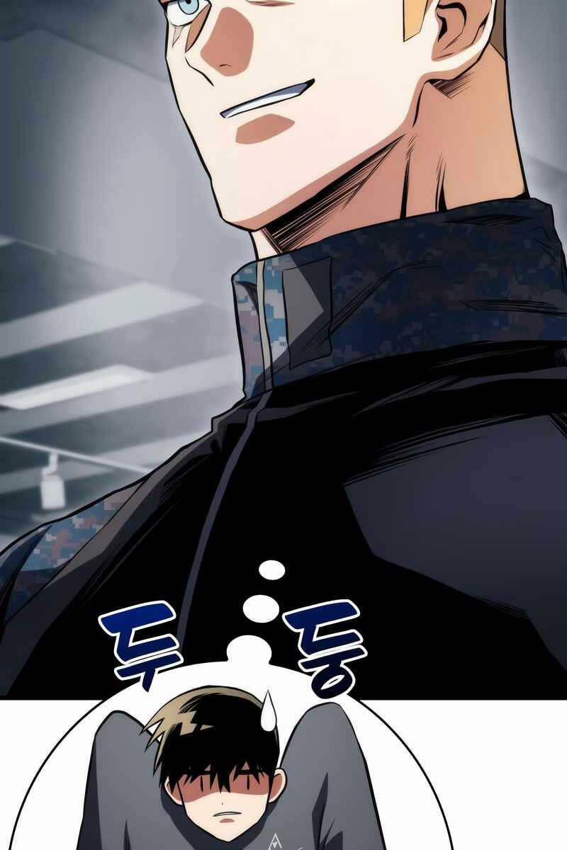 Đồ Long 49 trang 14