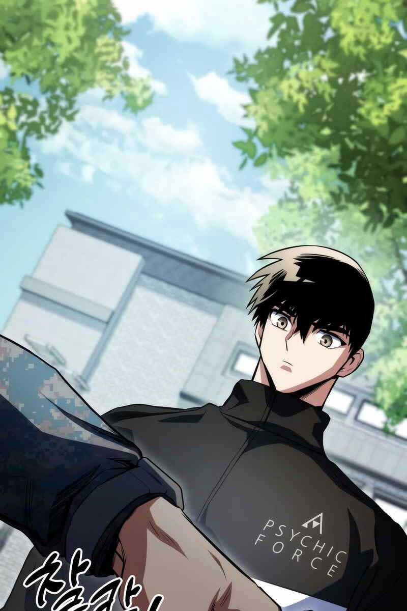 Đồ Long 49 trang 17