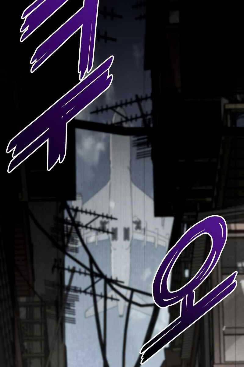 Đồ Long 50 trang 1