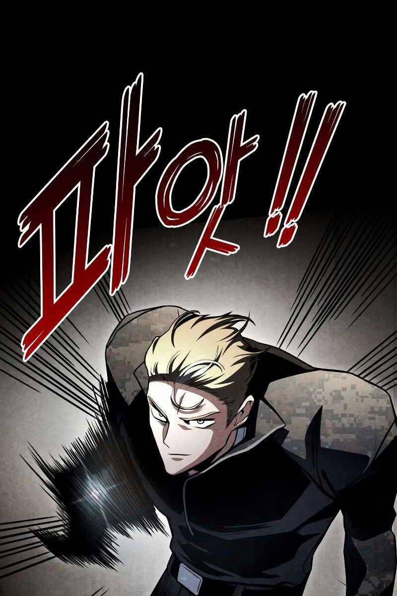 Đồ Long 50 trang 32