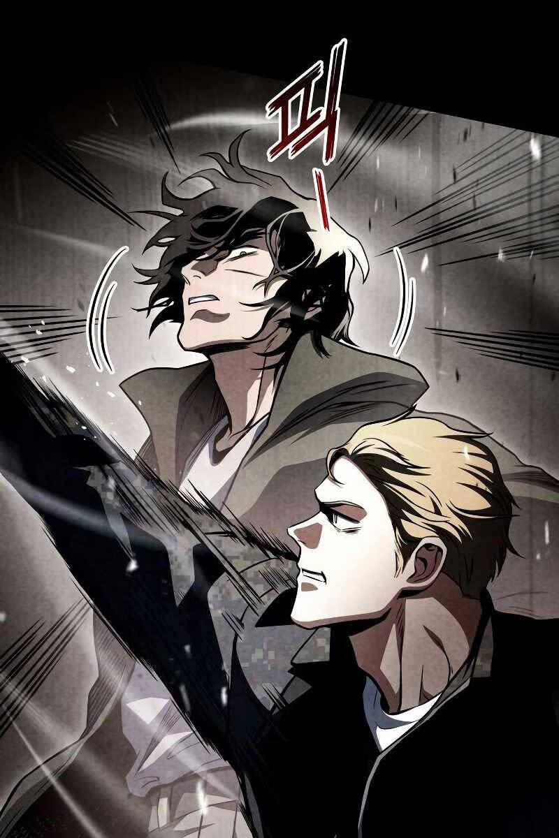 Đồ Long 50 trang 34