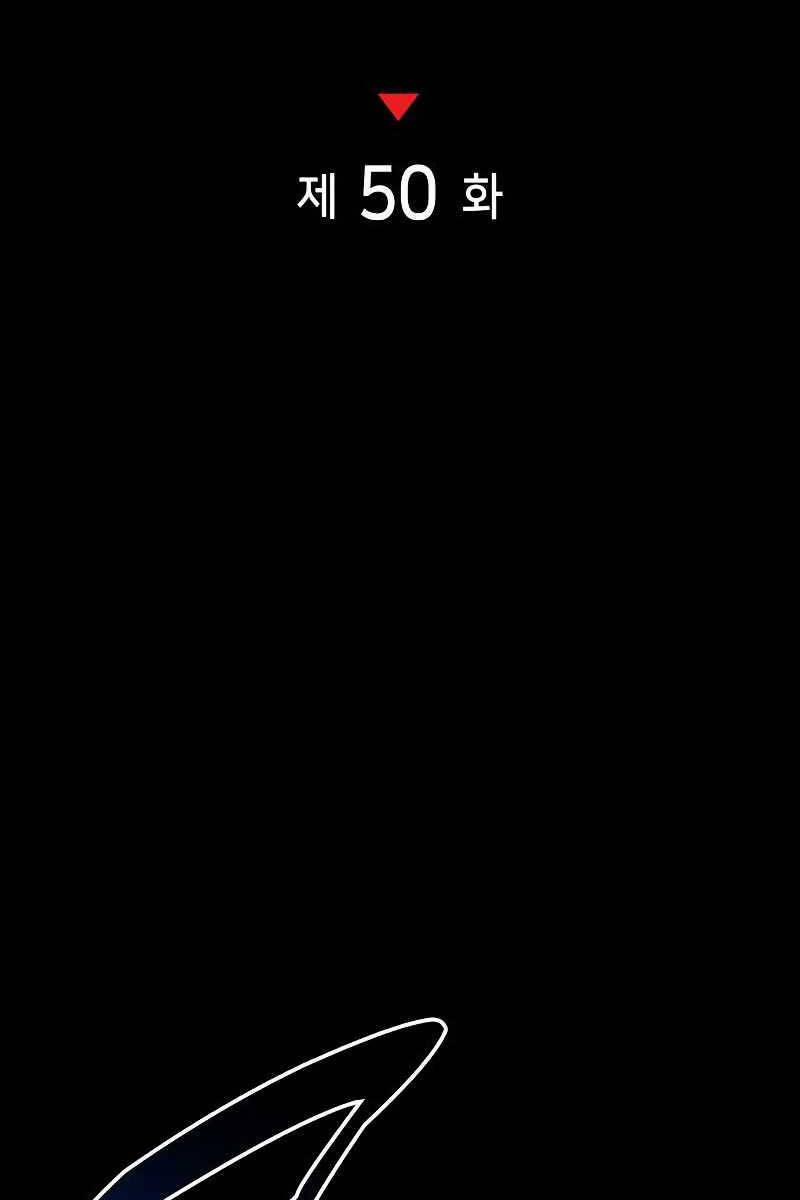 Đồ Long 50 trang 52