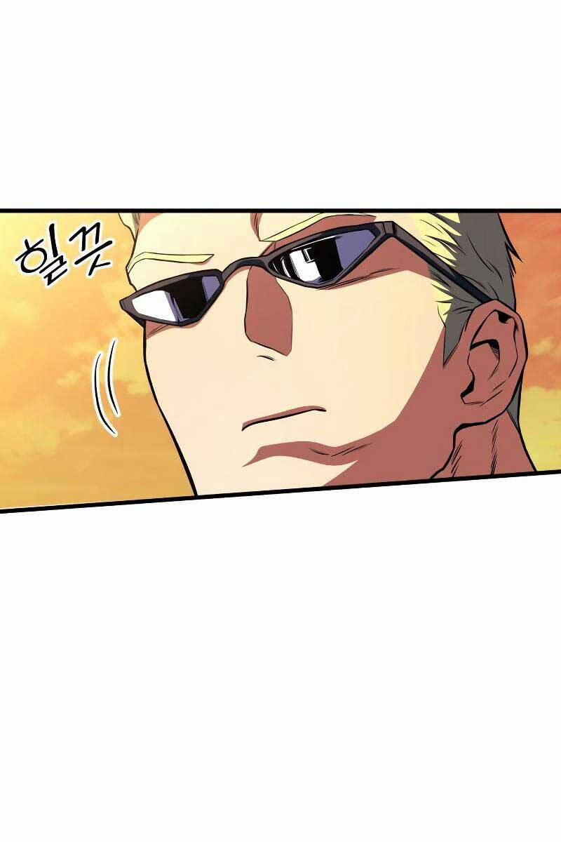 Đồ Long 51 trang 11