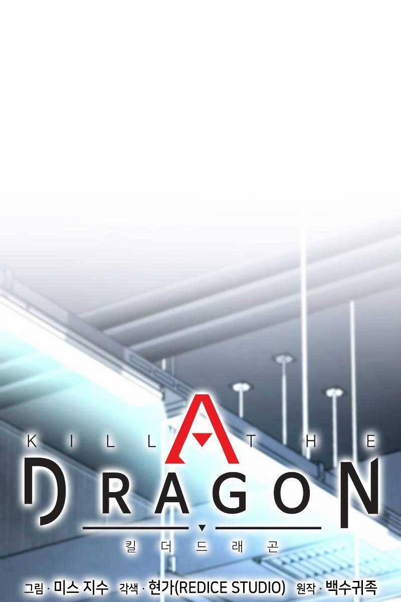 Đồ Long 51 trang 31