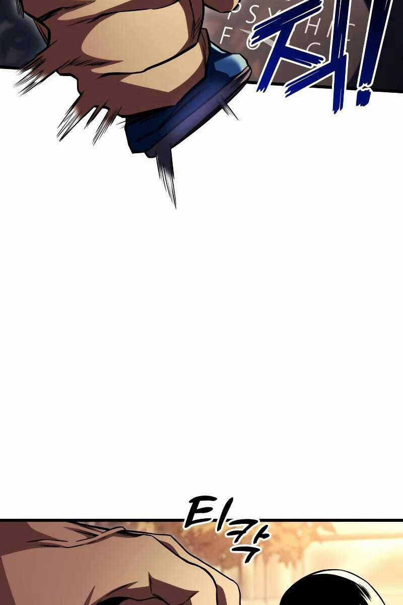 Đồ Long 51 trang 6