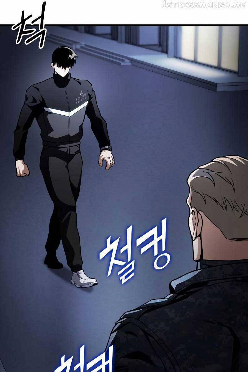 Đồ Long 51 trang 71