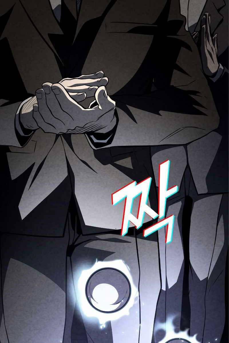 Đồ Long 52 trang 10