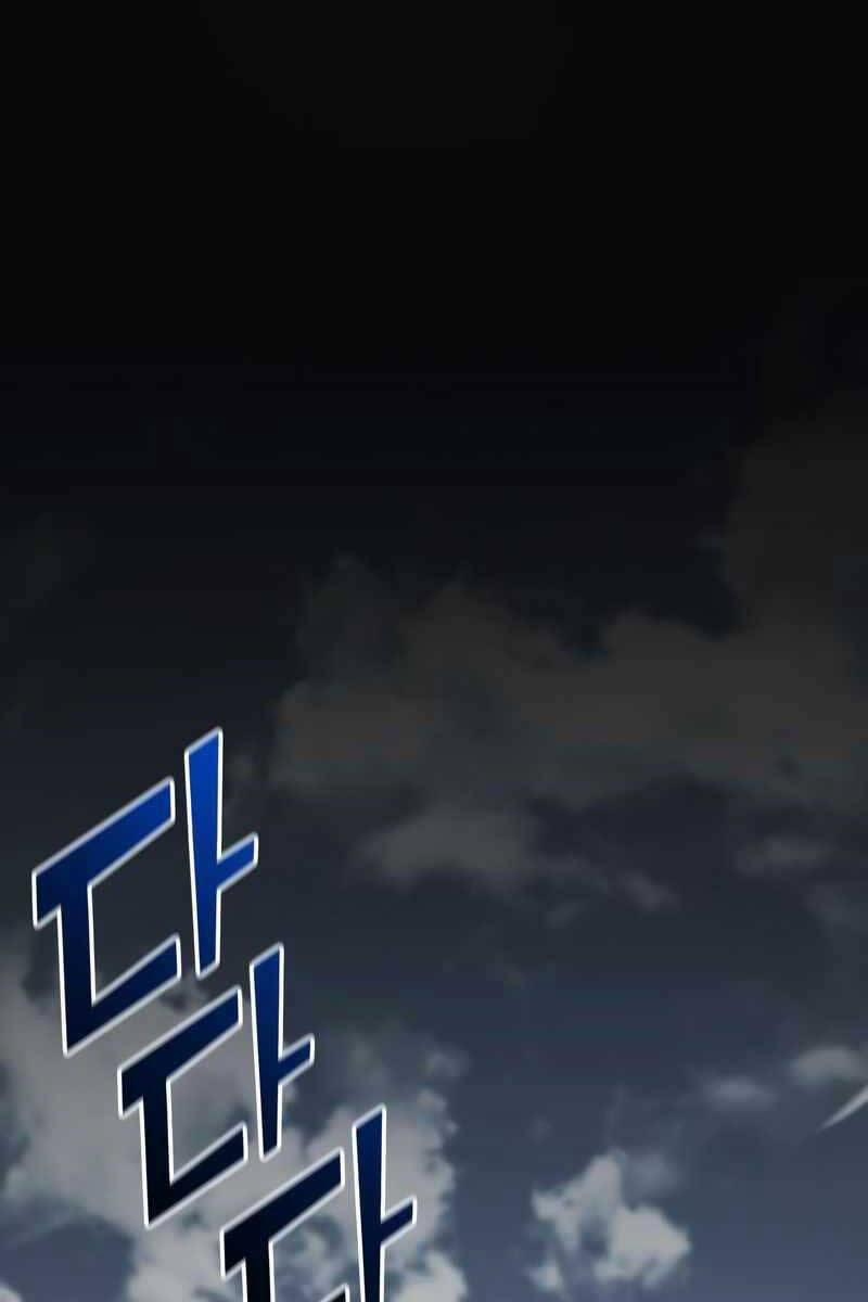 Đồ Long 54 trang 114