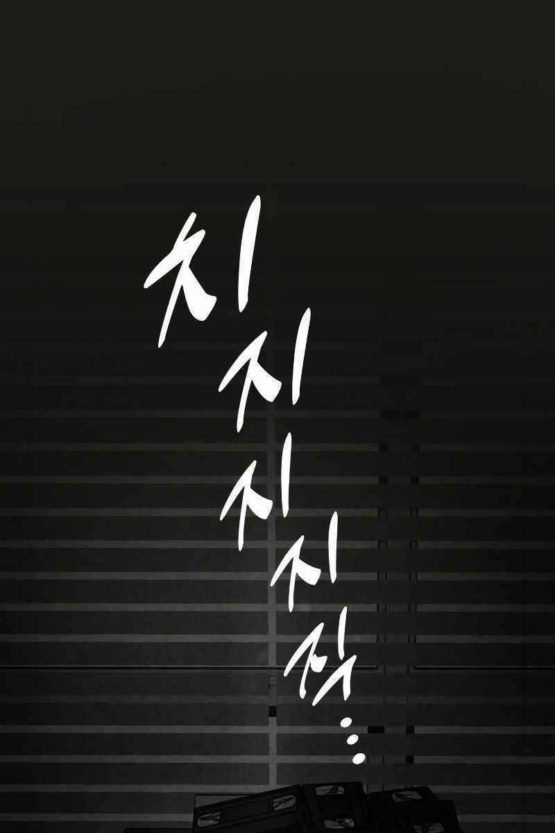 Đồ Long 55 trang 0