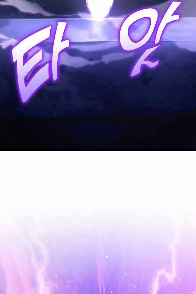 Đồ Long 55 trang 15