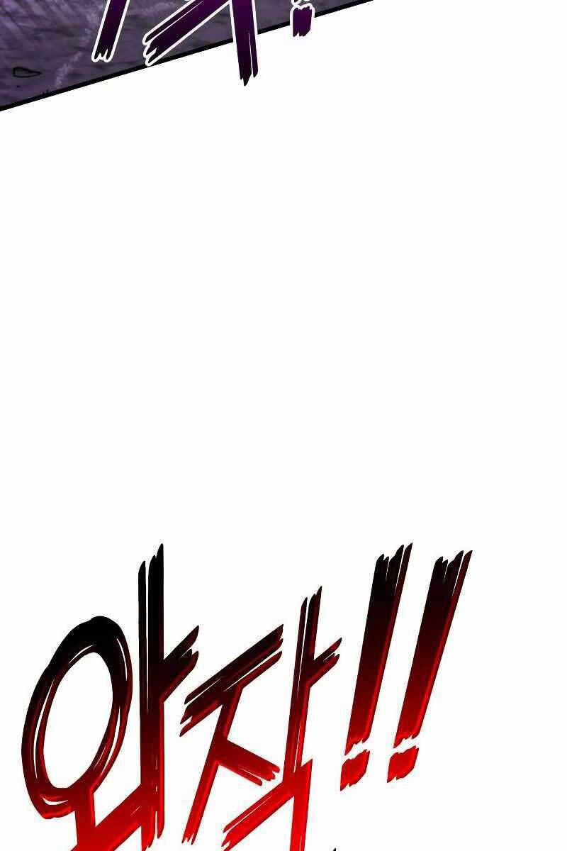 Đồ Long 55 trang 28