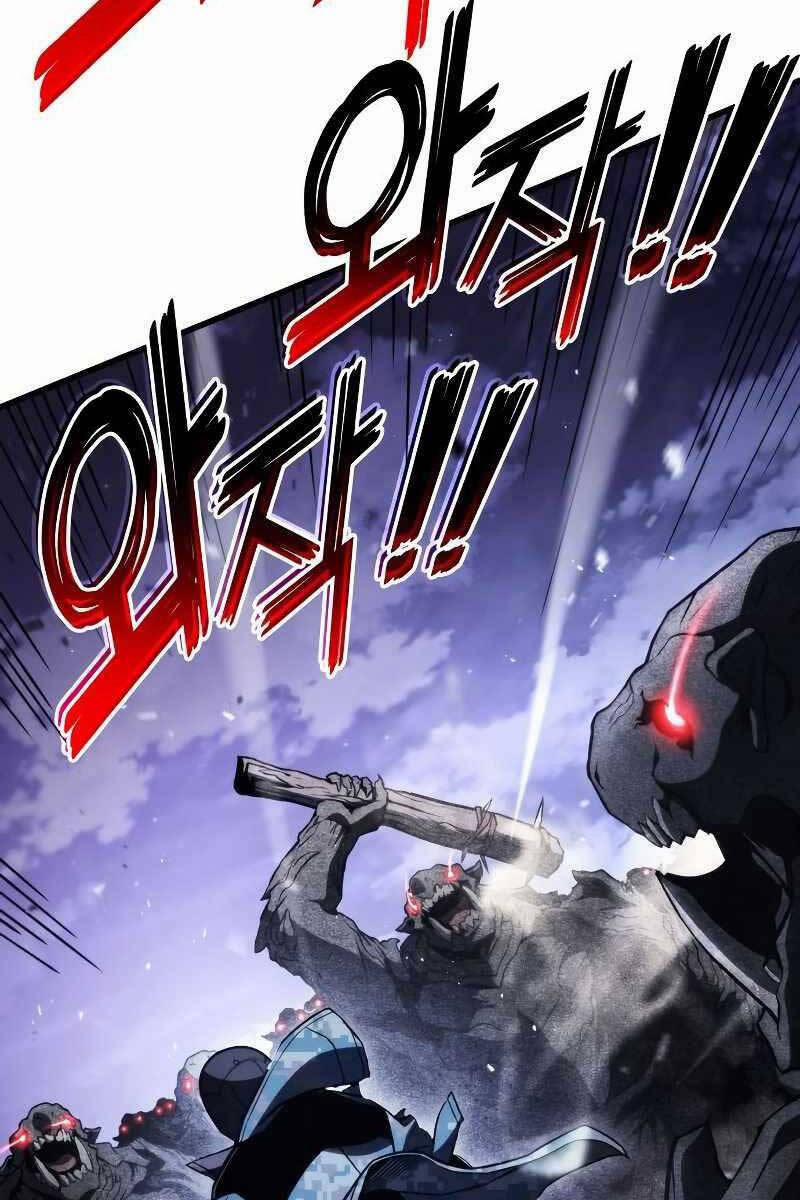 Đồ Long 55 trang 29