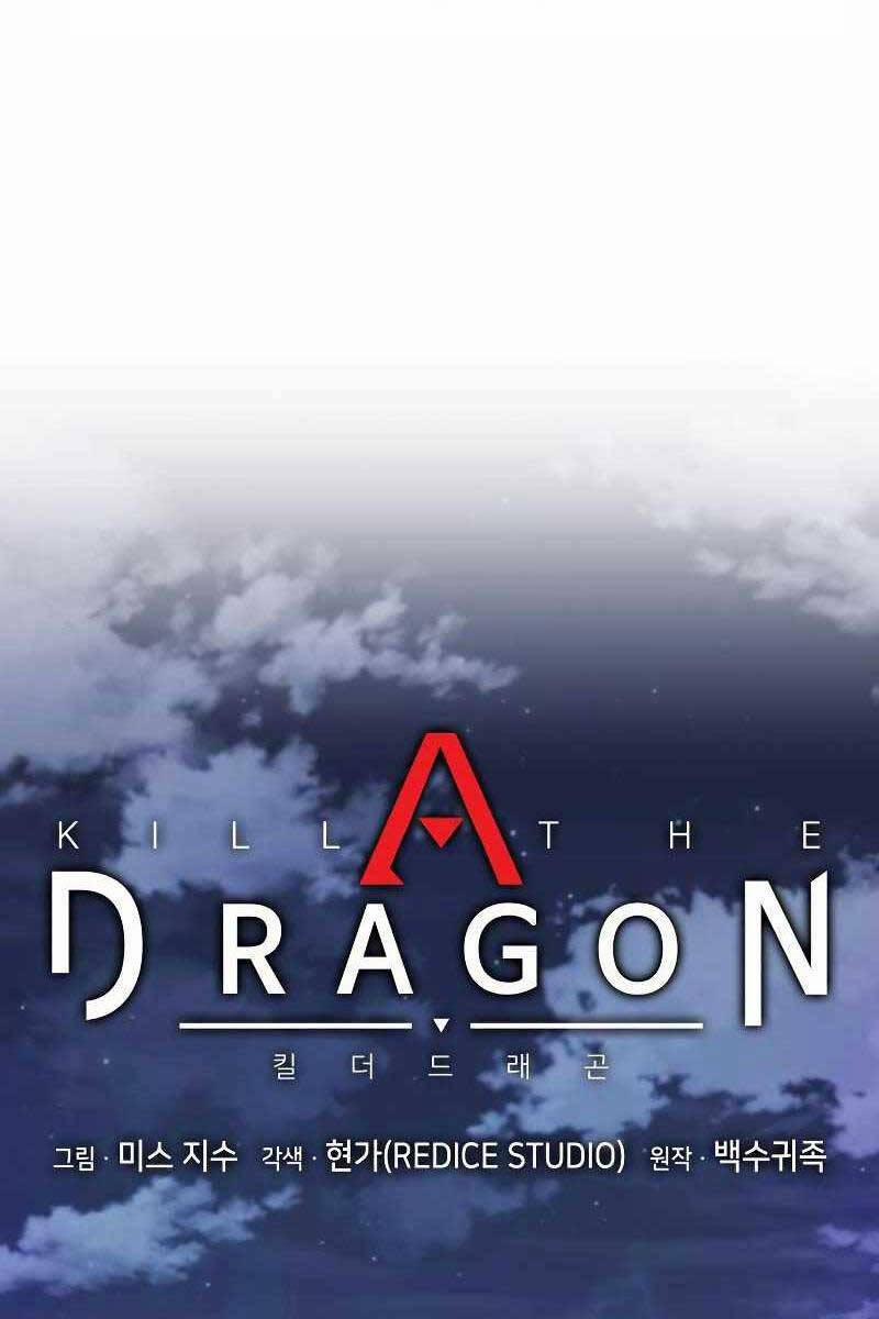 Đồ Long 55 trang 83