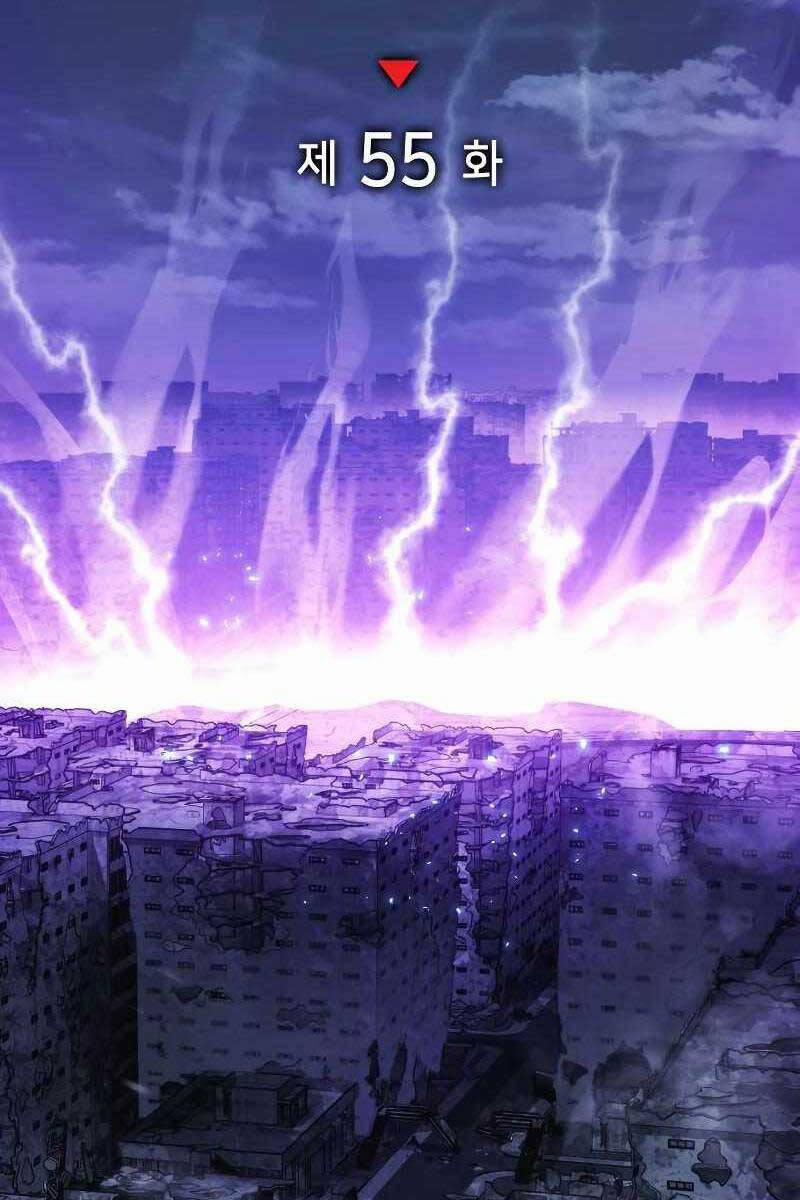 Đồ Long 55 trang 84