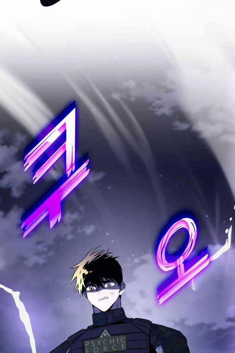 Đồ Long 56 trang 133