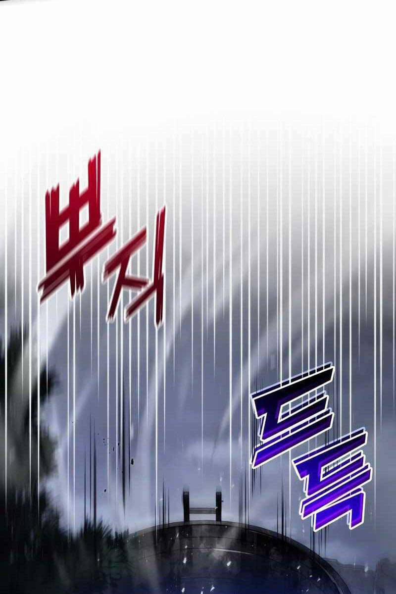 Đồ Long 56 trang 56