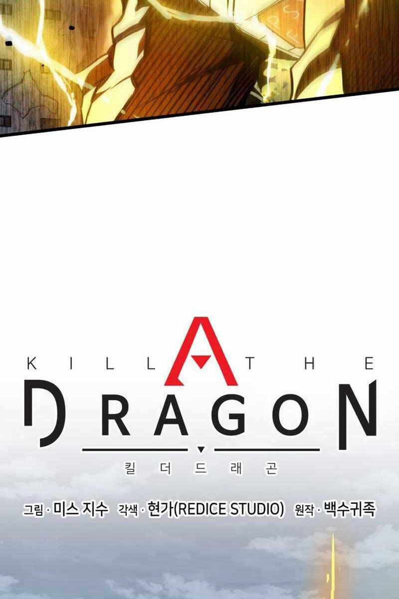 Đồ Long 56 trang 76