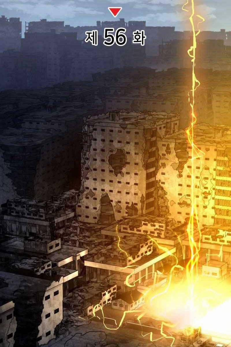 Đồ Long 56 trang 77