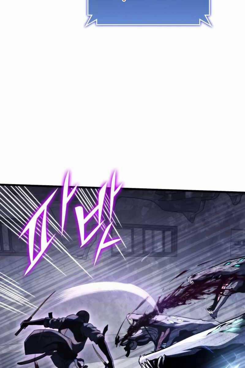 Đồ Long 56 trang 9