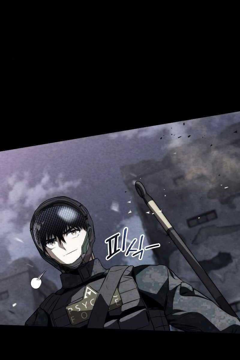 Đồ Long 57 trang 21