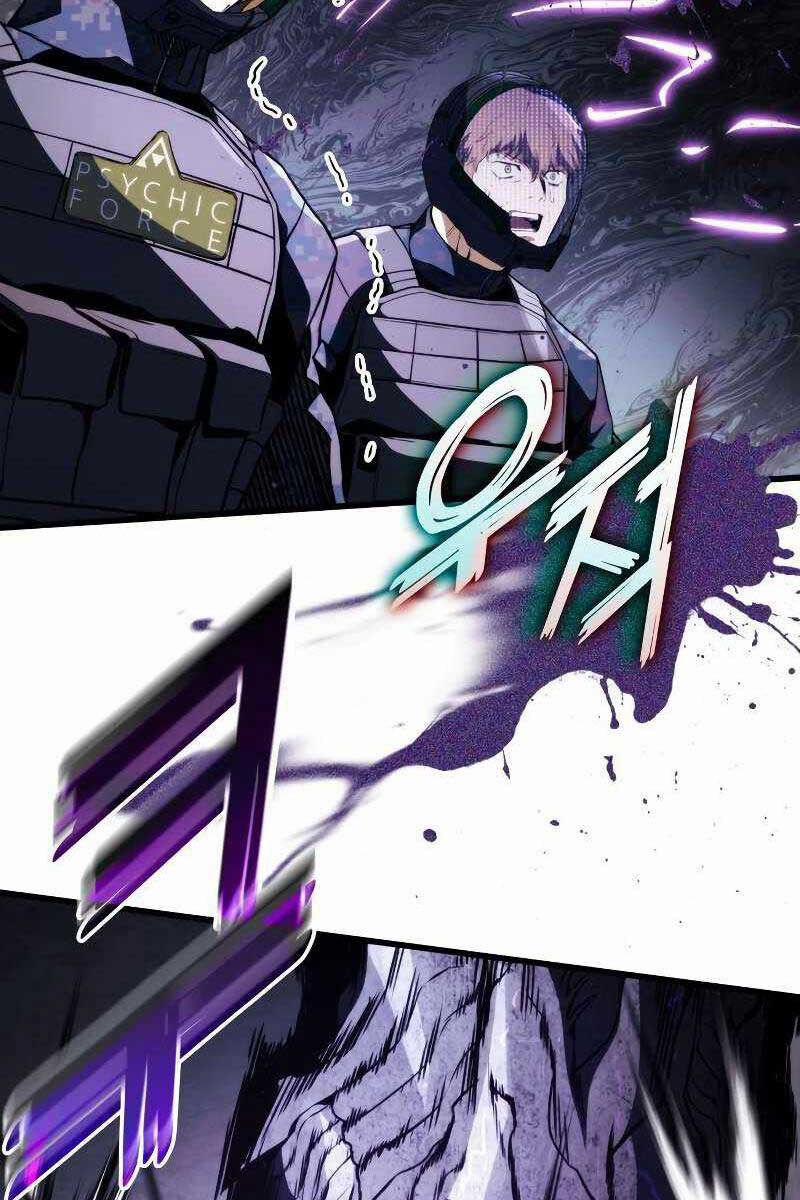 Đồ Long 57 trang 47