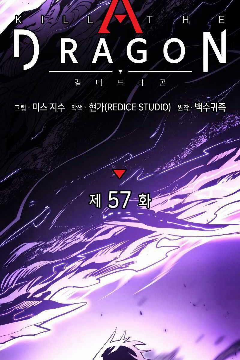 Đồ Long 57 trang 54