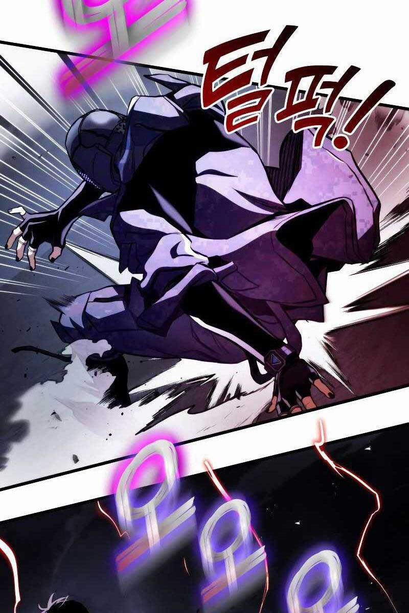 Đồ Long 57 trang 64