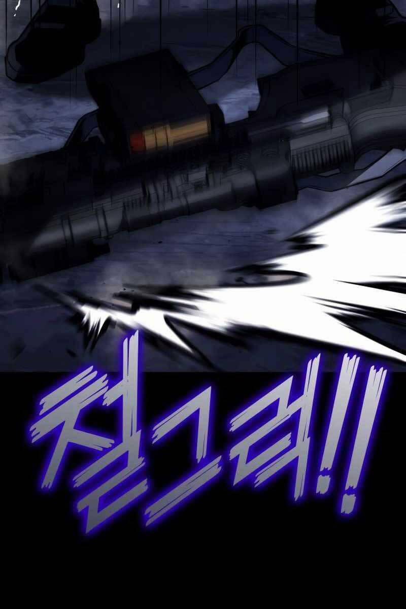 Đồ Long 58 trang 6