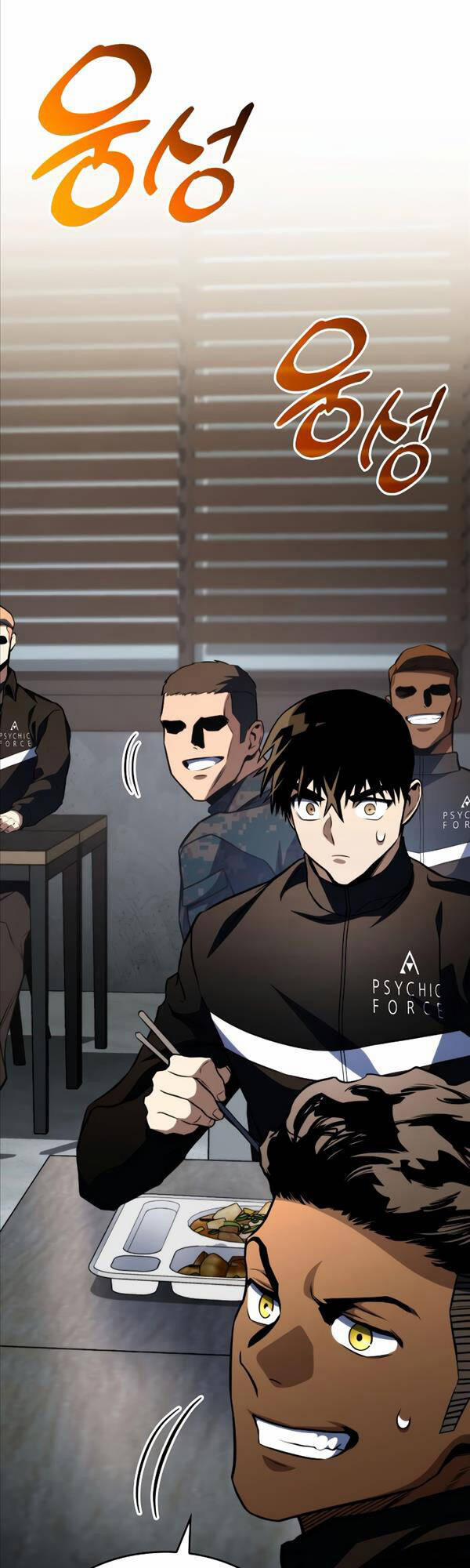 Đồ Long 60 trang 7