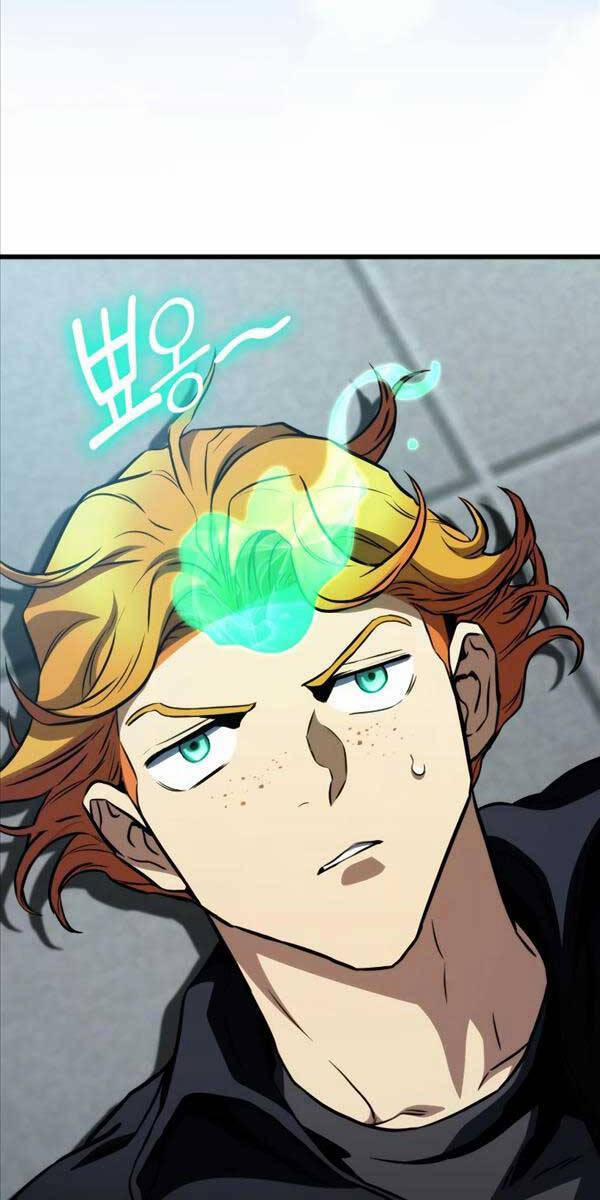 Đồ Long 61 trang 7