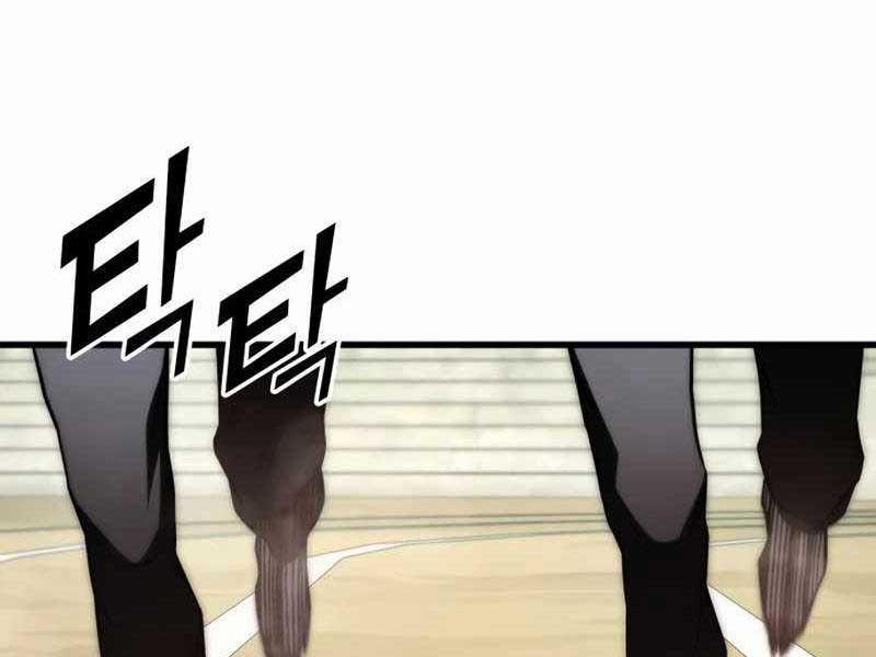 Đồ Long 62 trang 120