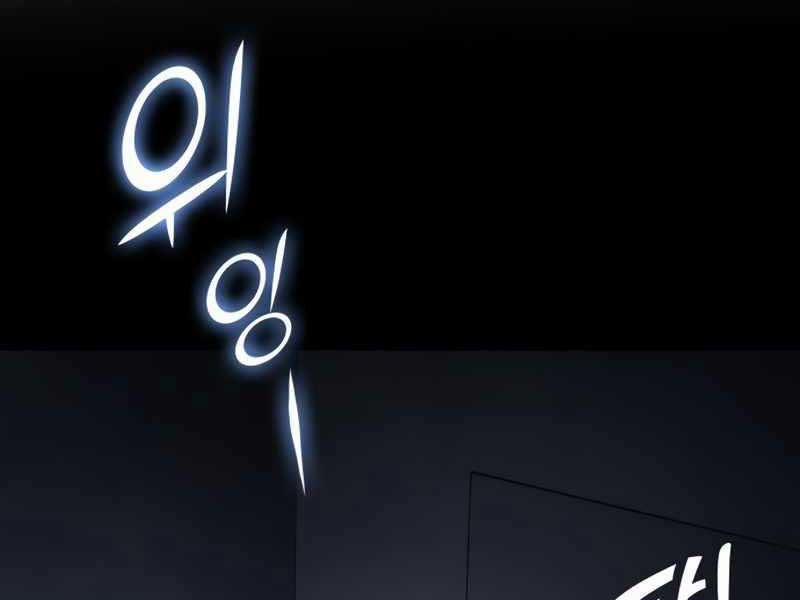 Đồ Long 62 trang 142