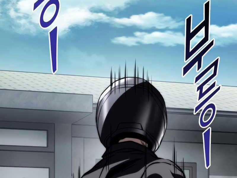 Đồ Long 62 trang 209