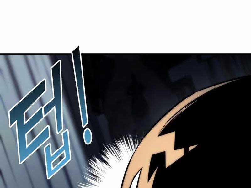 Đồ Long 62 trang 75