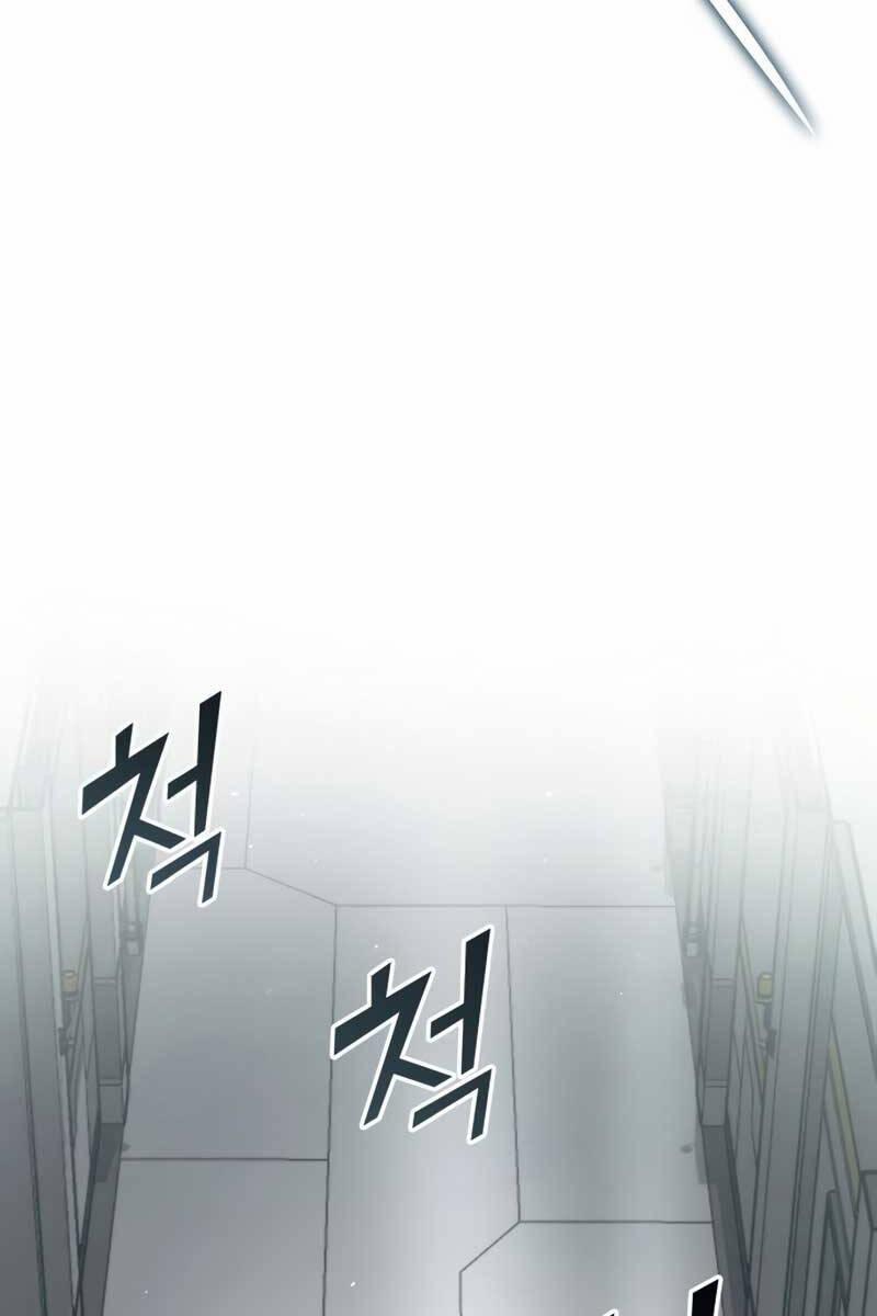 Đồ Long 63 trang 20