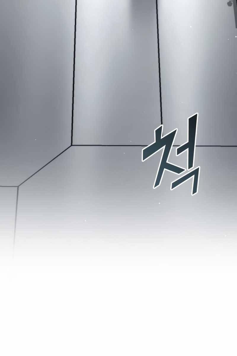 Đồ Long 63 trang 22