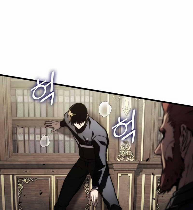 Đồ Long 63 trang 69