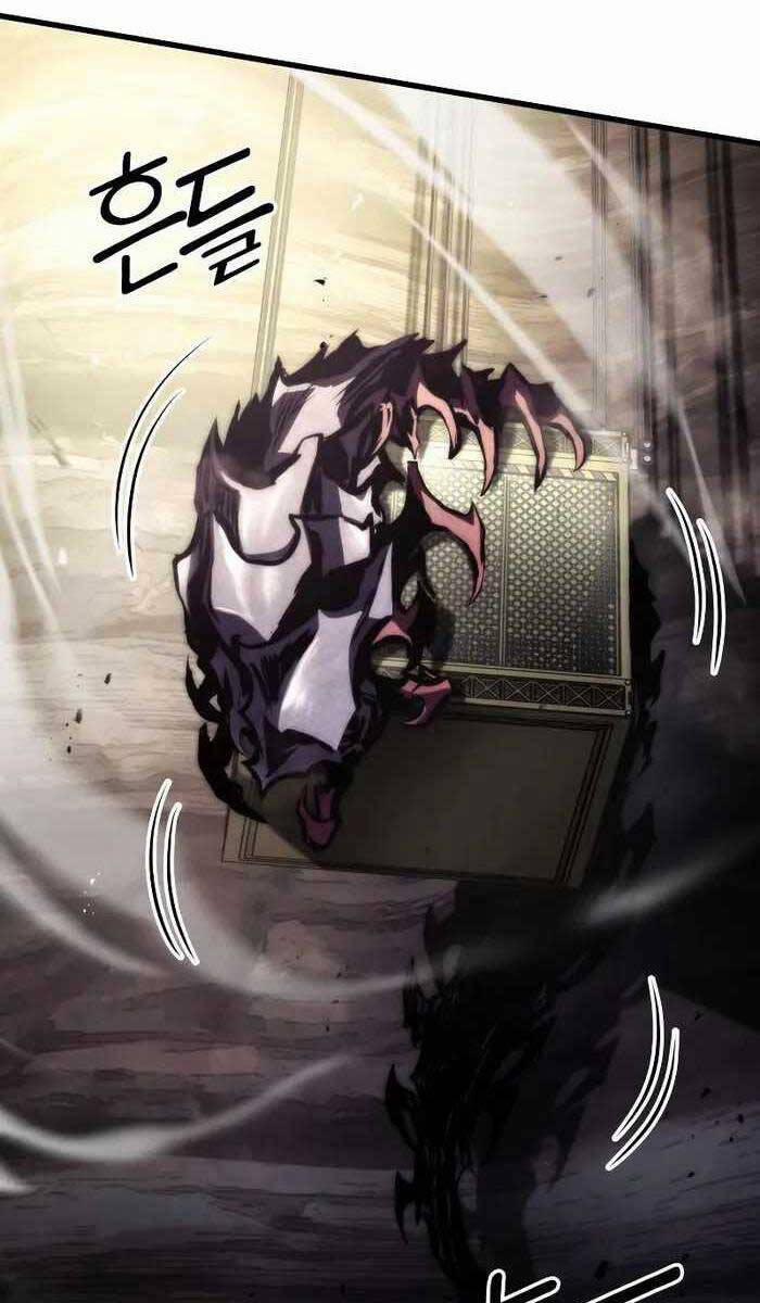 Đồ Long 65 trang 10