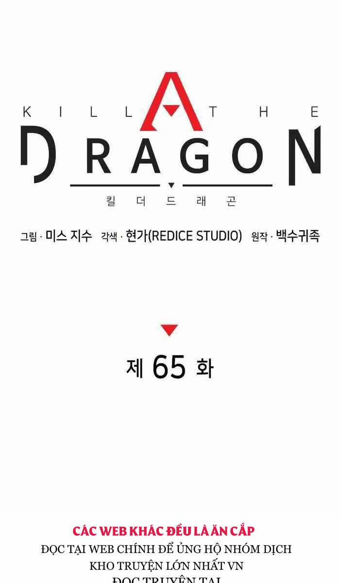 Đồ Long 65 trang 24